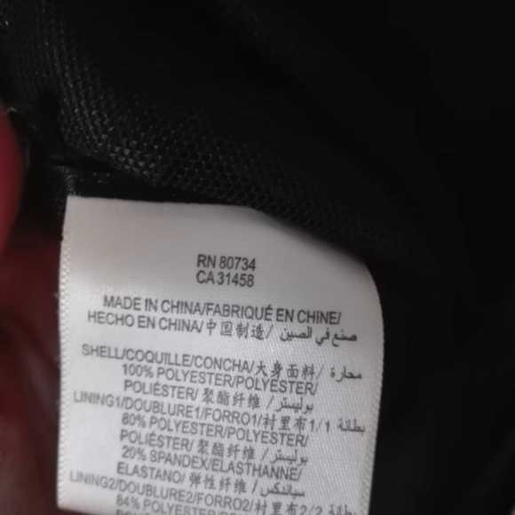 BCBG body con bandage - Picture 7 of 7